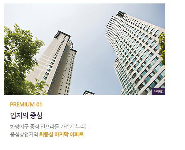 프리미엄m-1-1