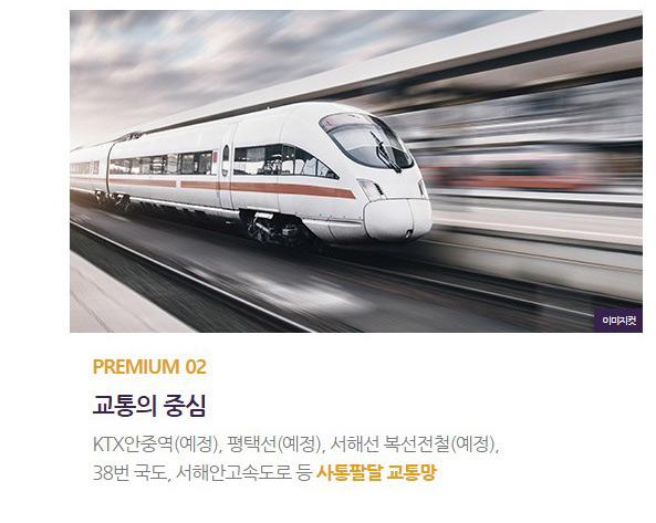 프리미엄m-1-2
