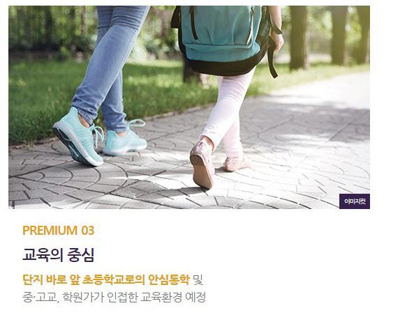 프리미엄m-1-3